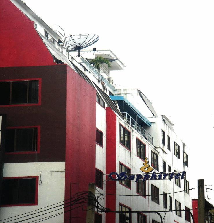 Sapphirtel Inn バンコク都 エクステリア 写真